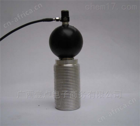 DISCOM扭振加速度传感器