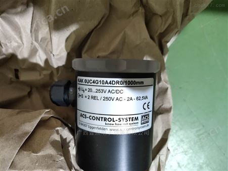Keller Lufttechnik电动隔膜泵