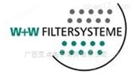 W+W Filtersysteme代理W+W Filtersysteme
