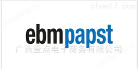 Ebmpapst型号Ebmpapst价格Ebmpapst风机