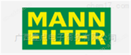 MANN FILTER滤芯MANN FILTER型号MANNFILTER