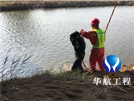 上海水下检测公司多少钱