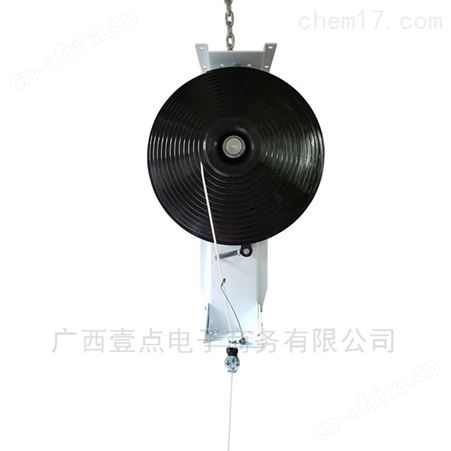 供应Ralf Brinkmann特殊平衡器