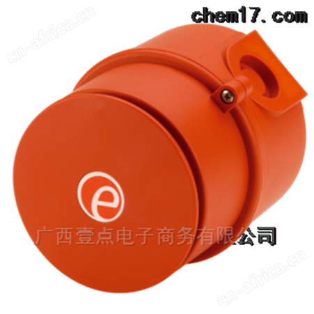 英国e2sMA121喇叭