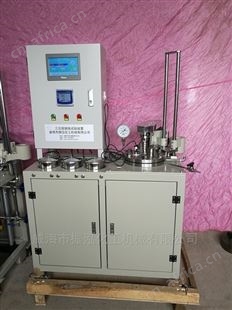 实验室316L电加热高压釜
