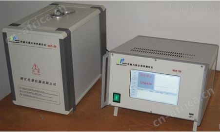油籽含油量测试HCY-20核磁共振含油率测定仪