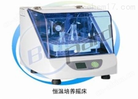 THZ-300C上海一恒冷冻型恒温培养摇床