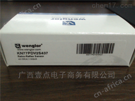 Wenglor KN77PDV2S437价格货期