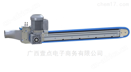 wandres4145802线性导轨