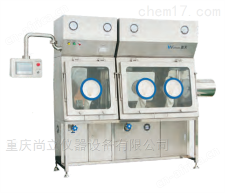 负压隔离器