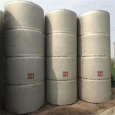 不锈钢储罐二手厂家质量好