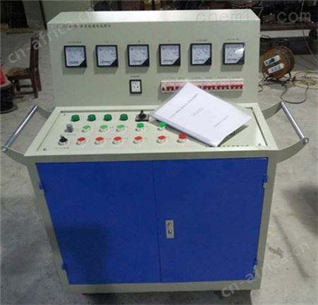 高低压开关柜通电试验台测试台生产价格
