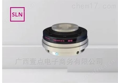 供应R+W联轴器SLN/60/W SLN/60/W SLN/60/W