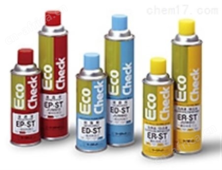日本码科泰克荧光磁粉探伤浓缩液LY-50Conc.