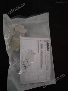 PHOENIX菲尼克斯总线连接器1886346