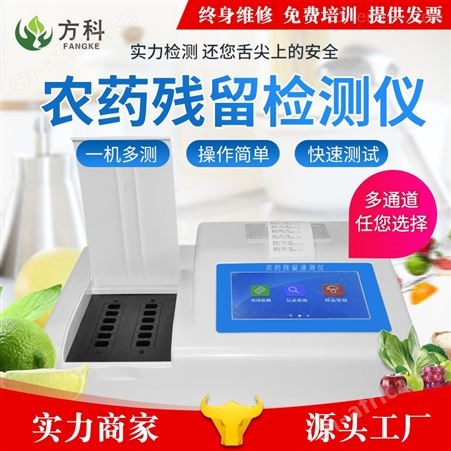 市政清扫机销售 封闭式座驾清扫机 欢迎咨询