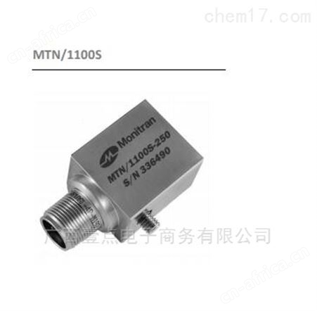 MAS中国代理MAS品牌MAS型号