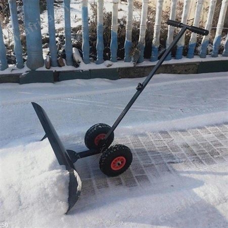 择众小型推雪铲 手动铲雪机 手推式除雪铲清雪铲