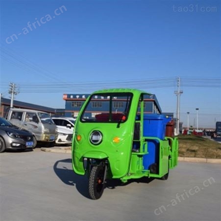 AZ04四桶保洁车 择众电动垃圾车 公园垃圾转运车灵活快捷