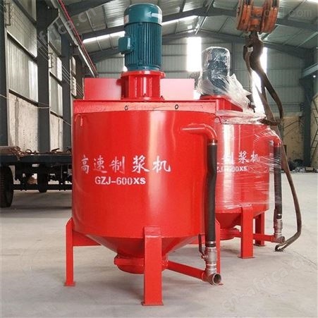 择众机械 水泥砂浆快速制浆机 600L立式搅拌机 涡流强制式