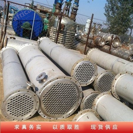二手不锈钢热交换器-石墨热交换器 一手货源 二手不锈钢石墨热交换器回收