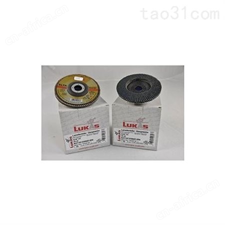 LUKAS磨头 LUKAS-ERZETT雕刻工具 LUKAS-ERZETT锉环 LUKAS-ERZETT磨料