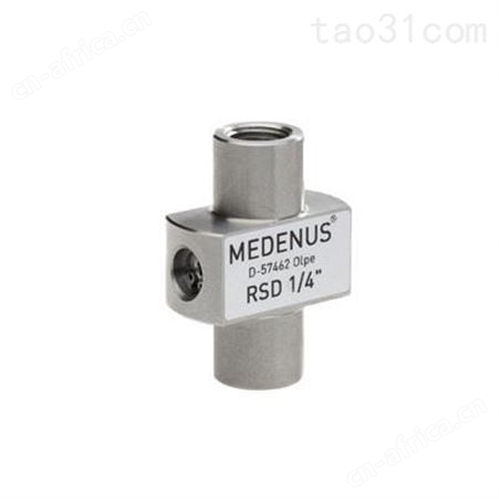 MEDENUS阀门 MEDENUS调压阀 MEDENUS流量计