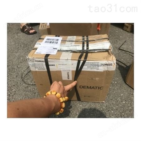 堆垛机 德马泰克 DEMATIC堆垛机安全绳 DEMATIC堆垛机举升链