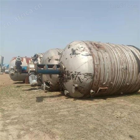 500L-5000l小型不锈钢反应釜厂家 10方-50立方大型反应釜回收 各种材质反应釜现货 超跃