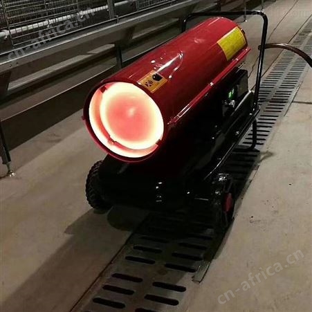 择众养殖大棚暖风机 厂区用电暖风机 移动式燃油加热器