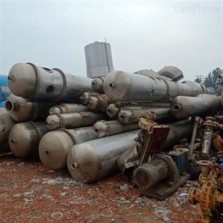 超跃厂家大量销售单效双效蒸发器 二手废水提取浓缩蒸发器 10吨工业结晶浆膜蒸发器回收