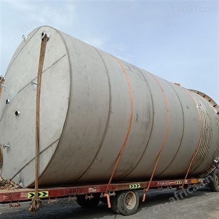 玻璃钢储罐 二手不锈钢储罐 50吨储罐 二手5000型铁罐 超跃储罐
