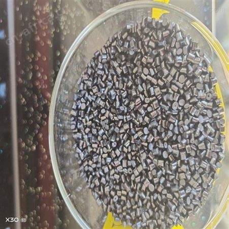 PC德国科思创（拜耳）9425可配色普通高光黑色透明生产厂家