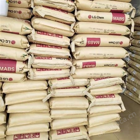 abs透明料中国台湾台达abs工程塑料价格