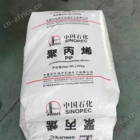 石排高耐磨易着色PP/PPA/PCTG/TPU热弹性体
