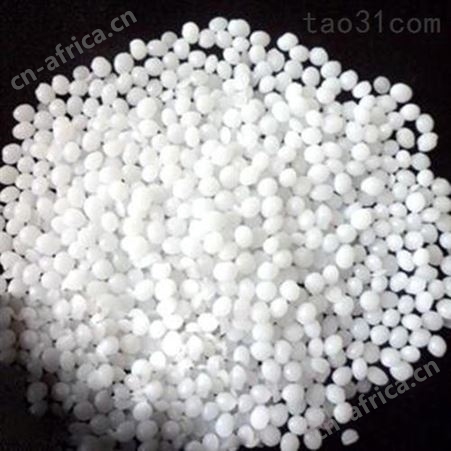 ABS白色导电防静电塑料 ABS/6次方/适合做各种电器零配件