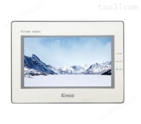 F070EF070E 触摸屏 步科Kinco 7寸 Cortex-A9工业级CPU 内置铁电存储器