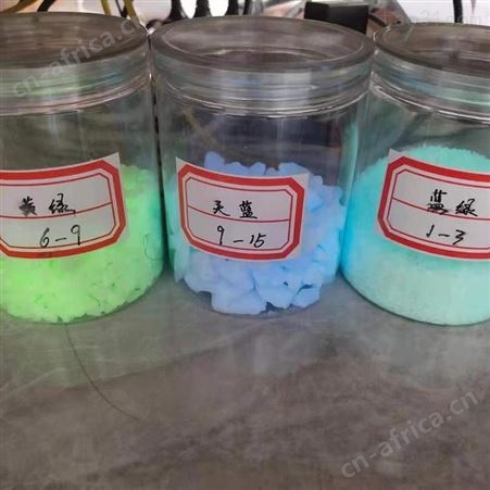 乾富供应夜光石 天蓝夜光石 量大从优