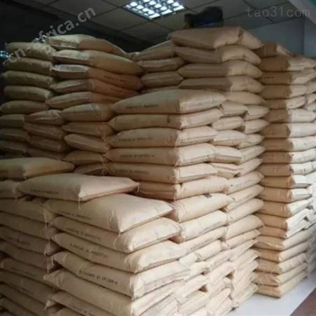 abs工程塑料-泰国石化-黑色abs料价格