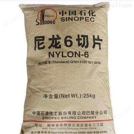 PC德国拜耳1695注塑级通用级增强级透明级耐高温高流动
