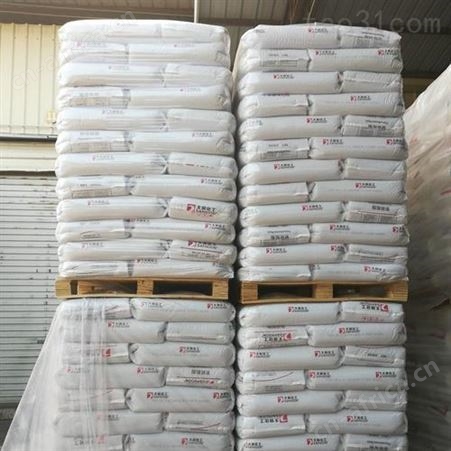 PC德国拜耳1695注塑级通用级增强级透明级耐高温高流动