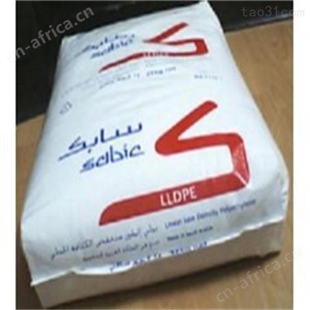LDPE 中石化茂名1800G通用塑料