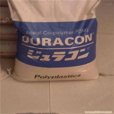 供应POM美国杜邦500T注塑级中粘度增韧通用级耐冲击