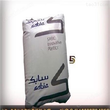 供应ASA/德国巴斯夫/B 4300 G2注塑级通用级高抗冲型材厂家直供