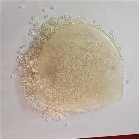 ABS 中国台湾奇美PA-765 BK塑料原料厂家abs工程塑料价格