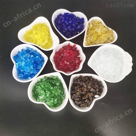 乾富 供应各种彩色玻璃块 大小不规则玻璃块 型号多种