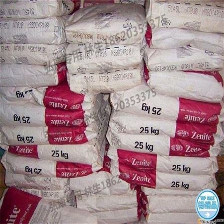 供应LLDPE/沙特拉比格石化/FS253-薄膜级