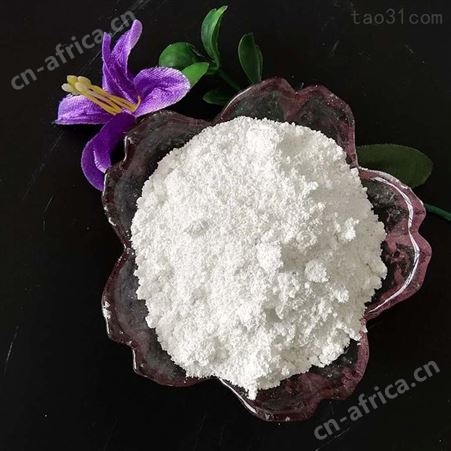 乾富口罩纳米白色电气石粉 原料用白色电气