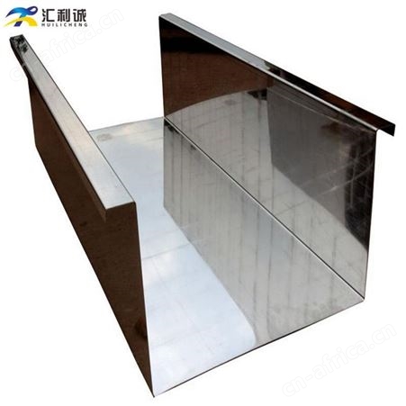 承接地下屋檐排水系统不锈钢天沟u型槽非标定制