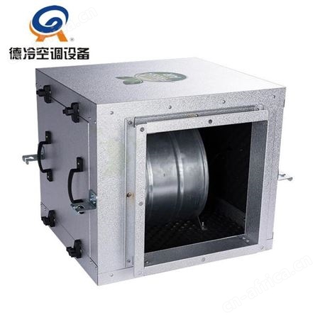 德冷DBF20A型低噪音风机箱2000风量 适合图书馆应用的送风机箱